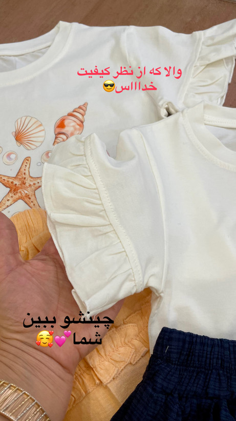 ست تیشرت و دامن دخترانه جنس پنبه جنس دامن لینن